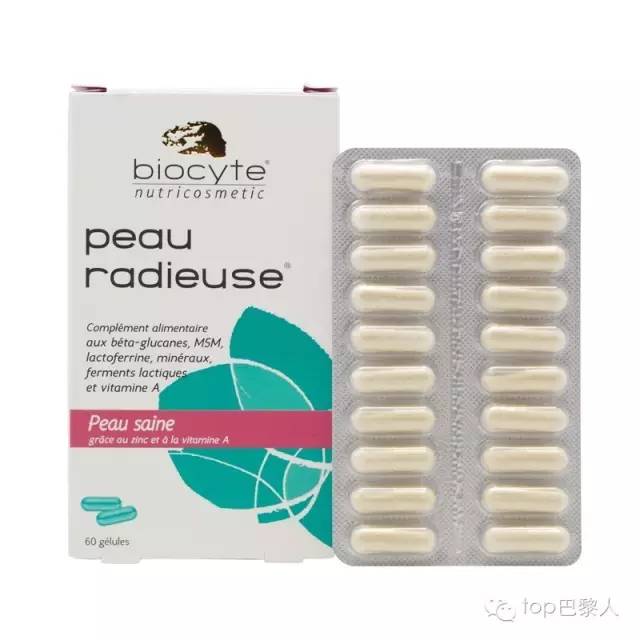 海淘大量护肤品,海淘护肤品攻略