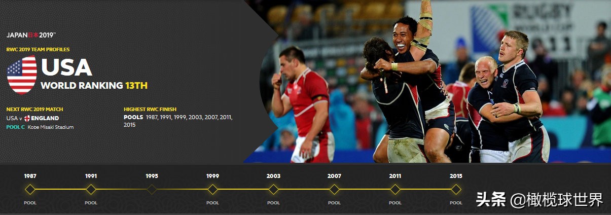 死亡之组d组法国队,死亡之组2020