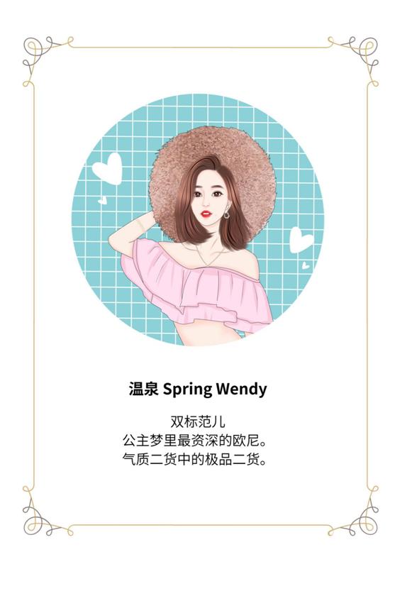 为了联盟而战口号,为了联盟为了艾泽拉斯纯台词