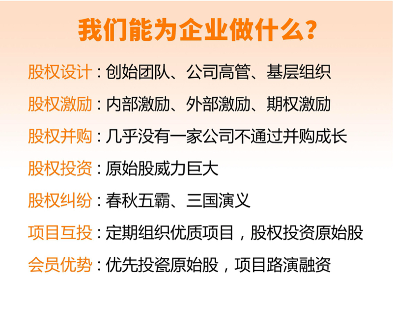 董明珠：将熊一窝！管理好一个团队，宁可走人必须消灭十类负能量