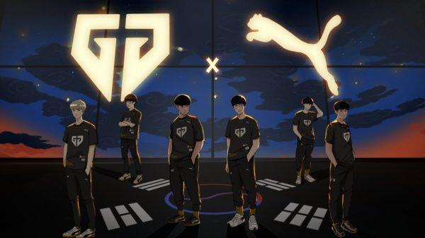 puma与geng,gen.g俱乐部合作品牌