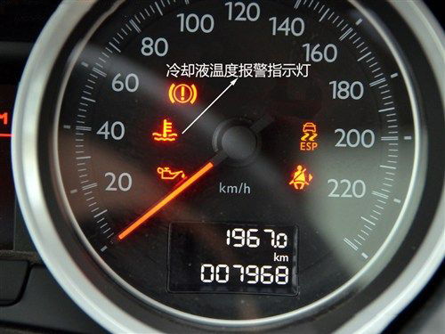 防冻液和冷却液傻傻分不清楚,防冻液和冷却液壶怎么区分