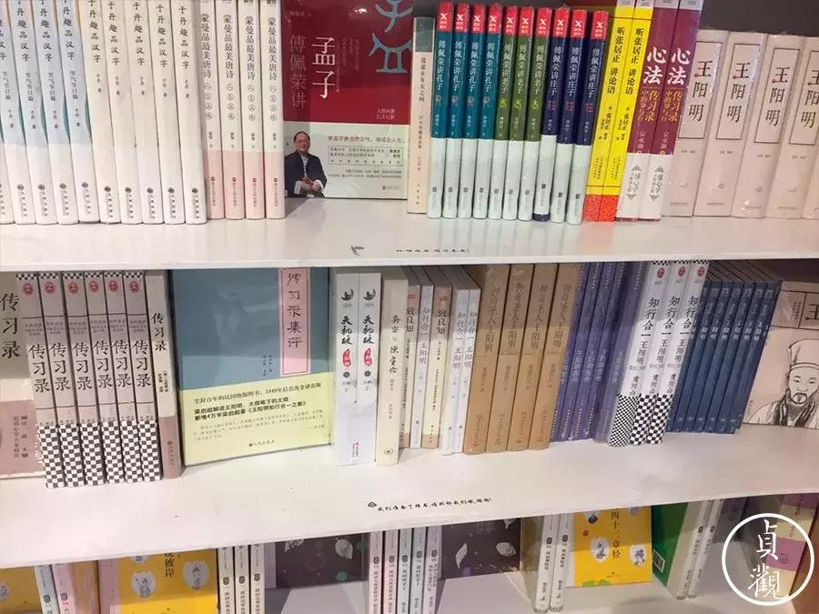 西安的网红书店不枉此行,西安网红书店攻略