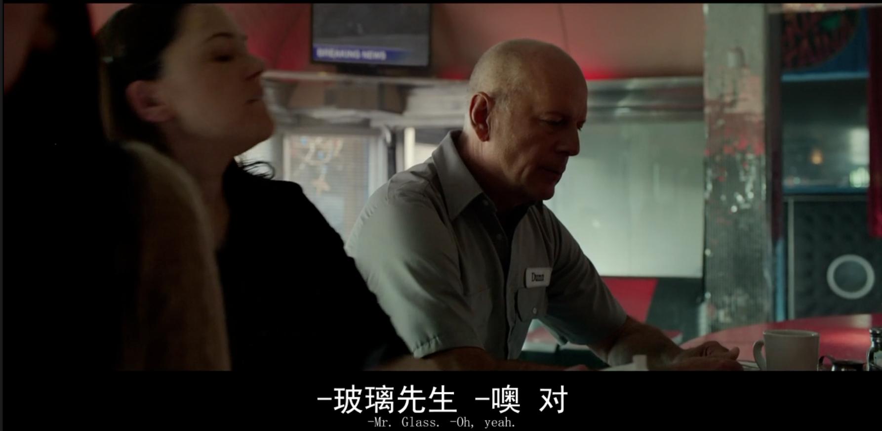 黑暗超能力电影,暗黑版超能力