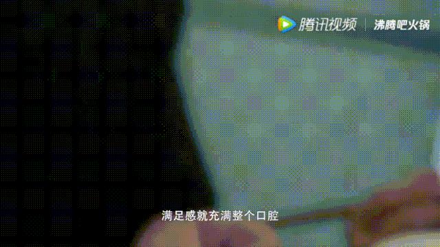 明星投毒吓人事件,深夜放毒招人恨的视频