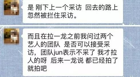 娌堟ⅵ杈扮繜澶╀复,鎵掑彅璇存潕灏忕拹