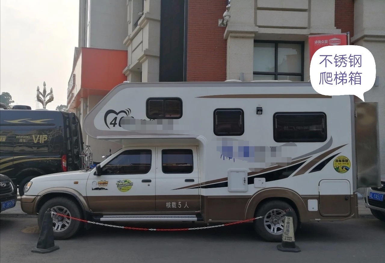 奔驰凯伦宾威24h双拓展旅居房车,2019款凯伦宾威进口依维柯房车