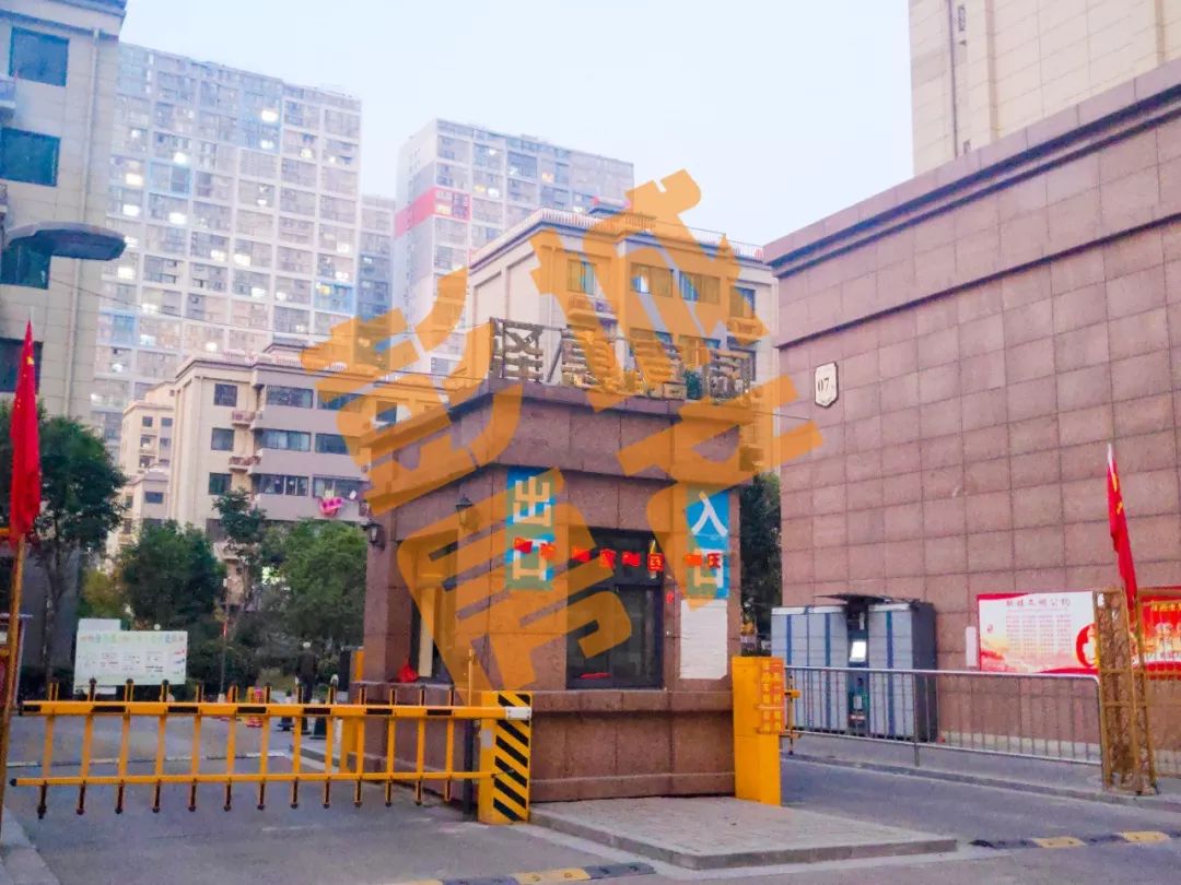 徐州市拆迁安置房的价格,徐州开发区拆迁安置上房通知