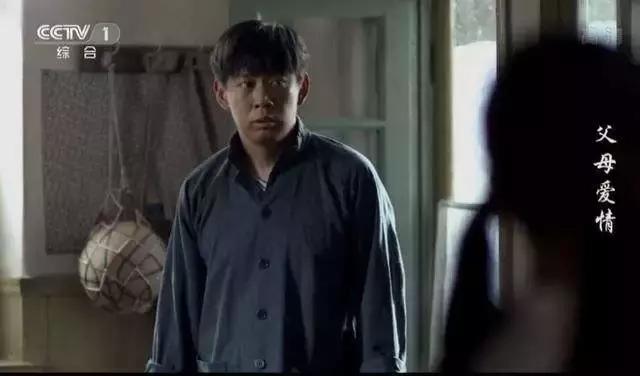 大江大河雷村长,大江大河雷东宝陈主任