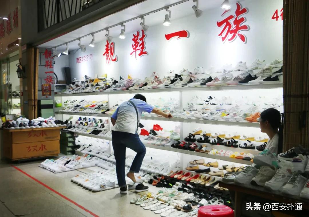 西安探店揭秘,实探西安楼市