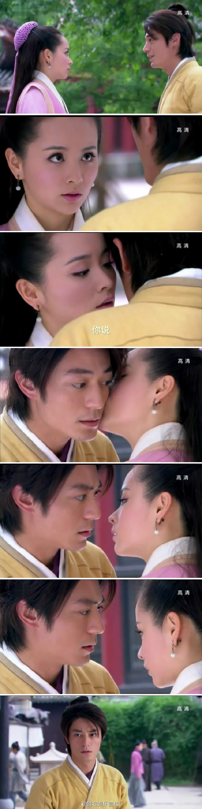 金庸对仪琳的描写,金庸令狐冲小师妹