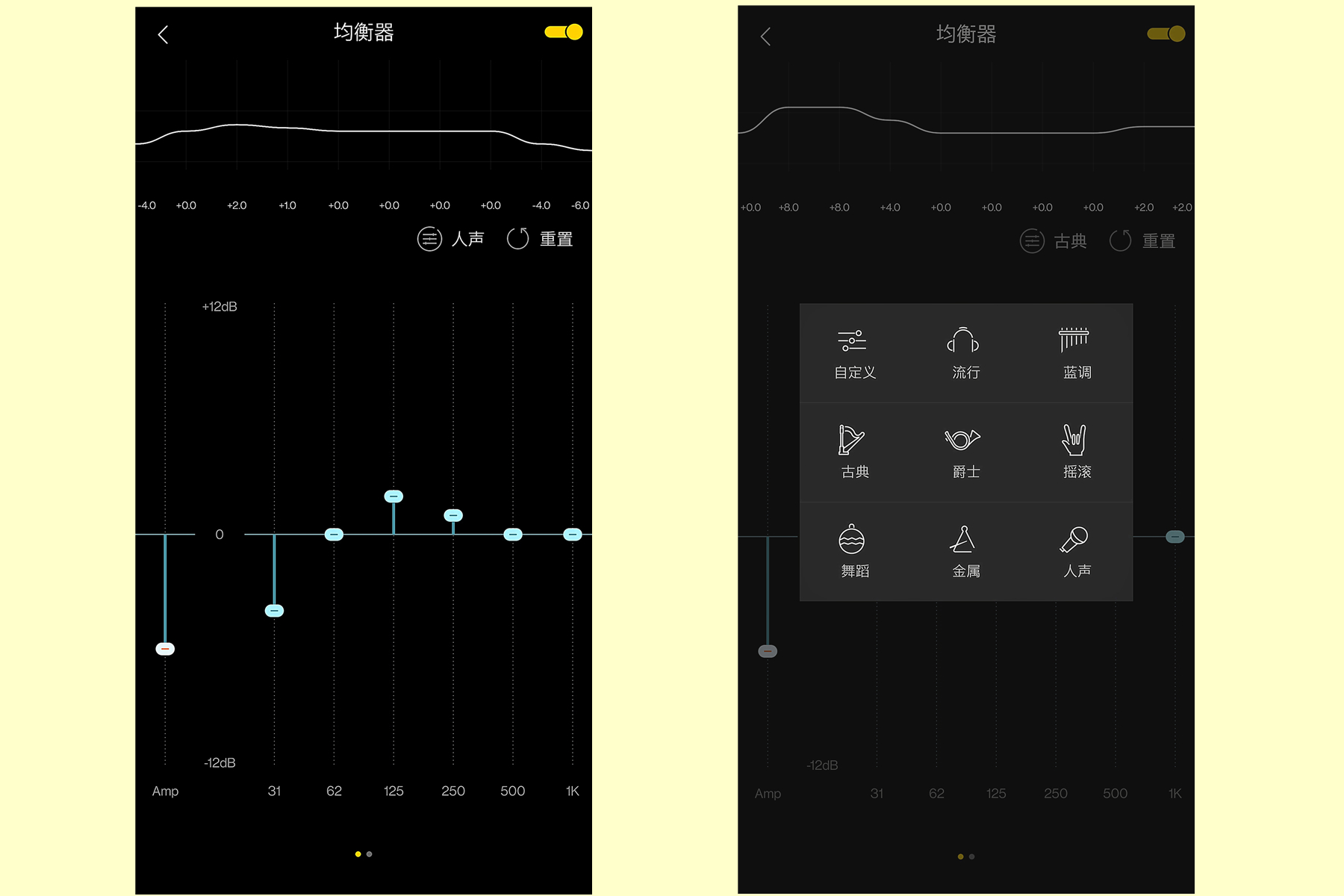 海贝音乐app无法播放局域网音乐,海贝音乐电脑版使用教程