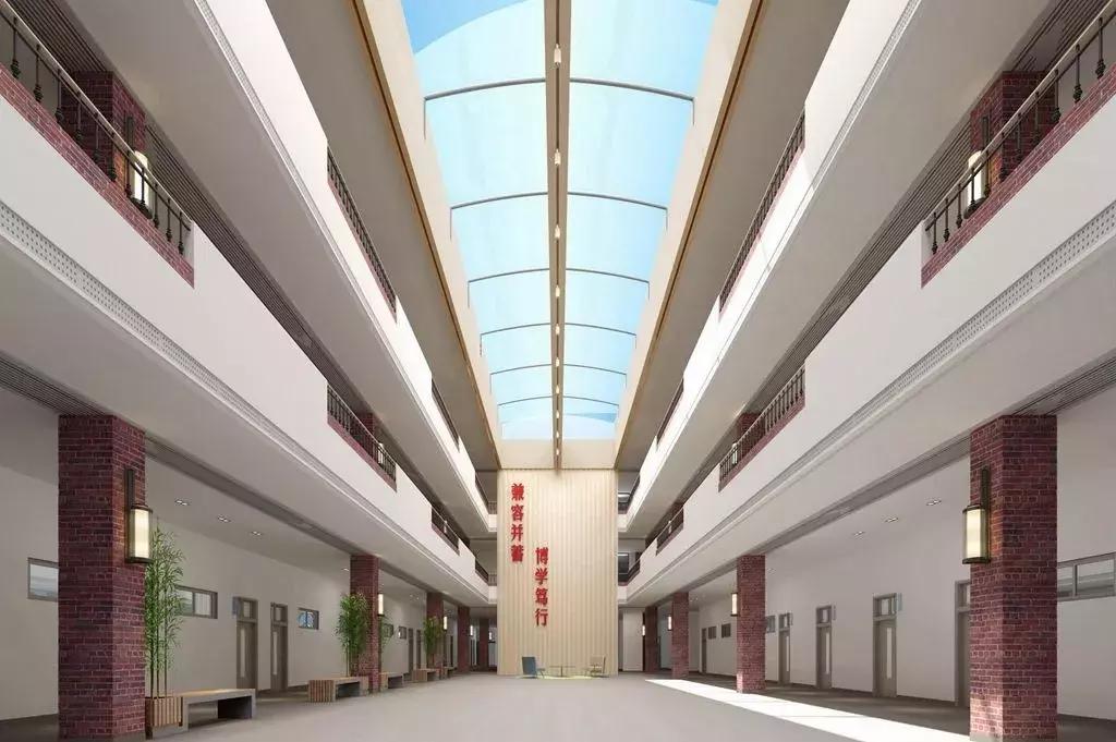 北京外国语大学西宁新华联国际学校简介