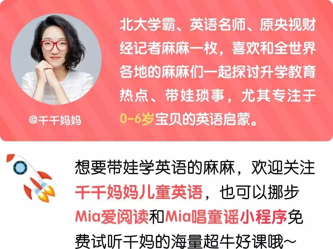 早教课该不该上,早教班到底有没有用