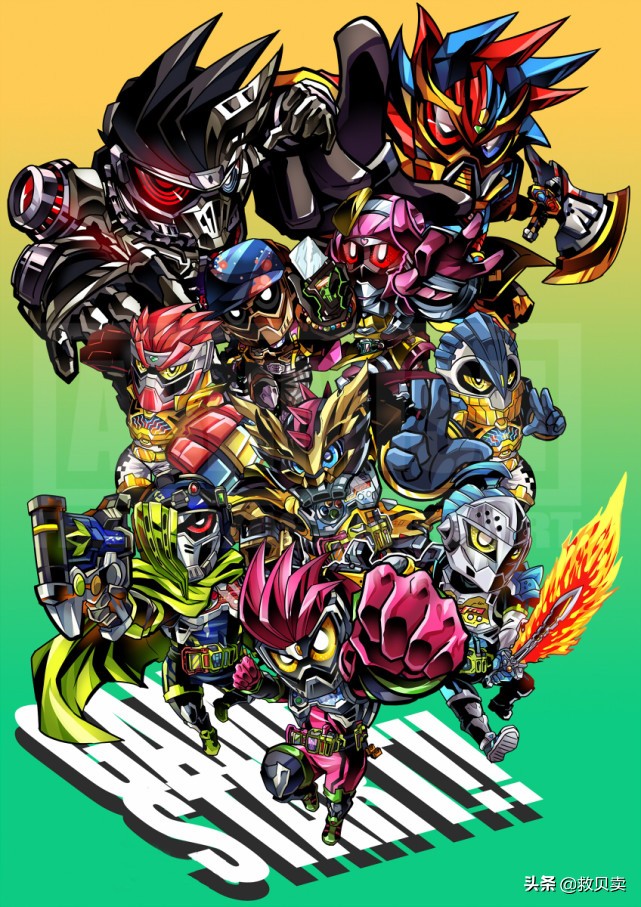 假面骑士变身合集空我,假面骑士空我同人自创形态