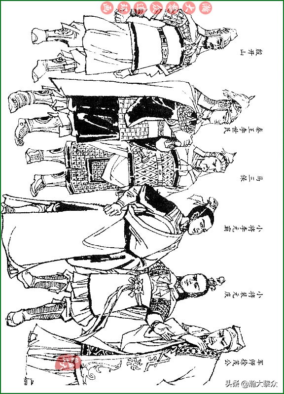 瀚大黎众连环画说唐,瀚大黎众连环画西游记全集