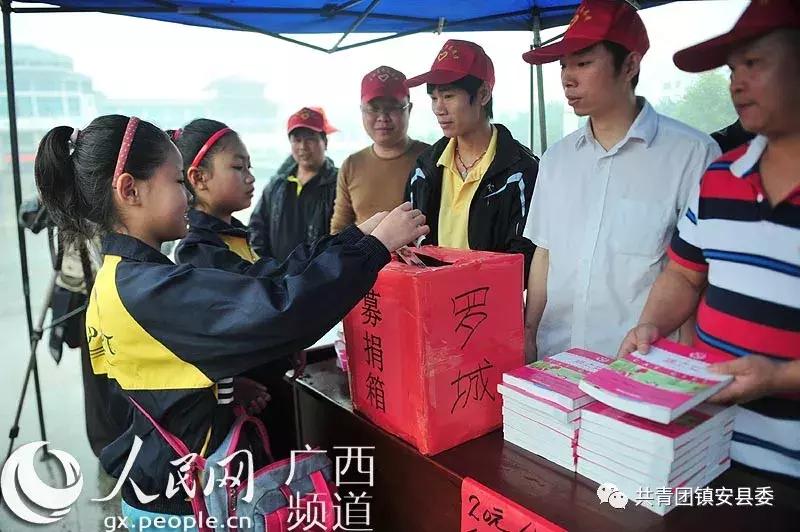 最美中国人马华事迹,最美中国人马华央视采访