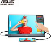 买前生产力，买后爱奇艺——便携显示器选购指南