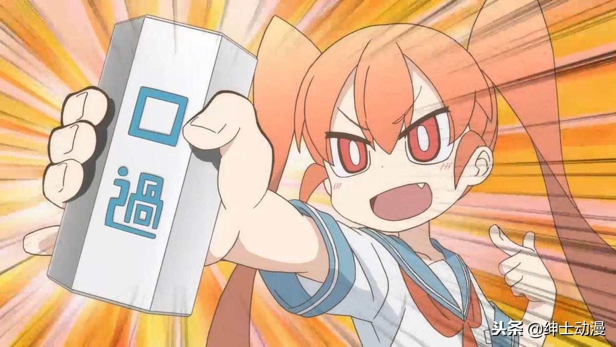 b站2020年7月新番国漫,b站2020年度剧集