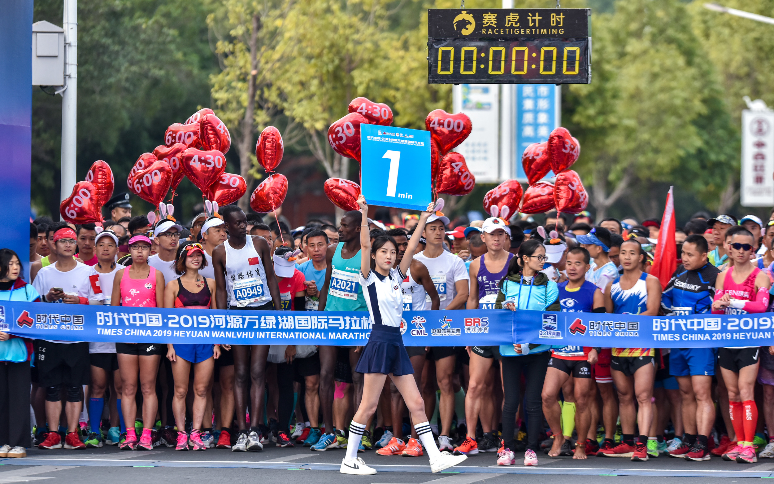 河源马收官，博润2019“十全十美”，2020更可期