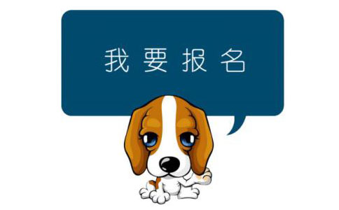 frm证书含金量高,frm是什么证书含金量怎么样