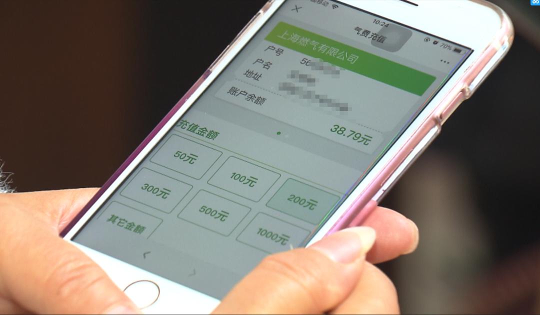 燃气智能表怎么换电池,换了智能燃气表怎么缴费