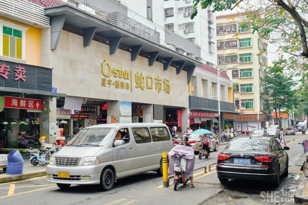 现在的蛇口,南头蛇口