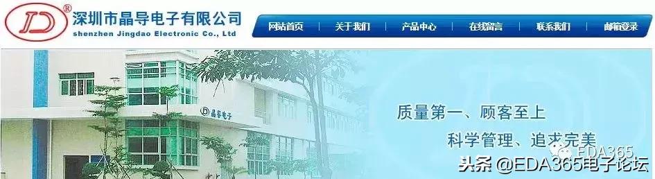 bga封装需要哪些软件,bga封装是最好的吗