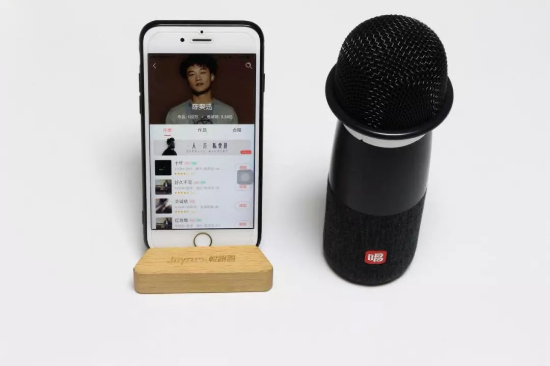 不出门就可以K歌,好嗨哟!唱吧麦克风评测