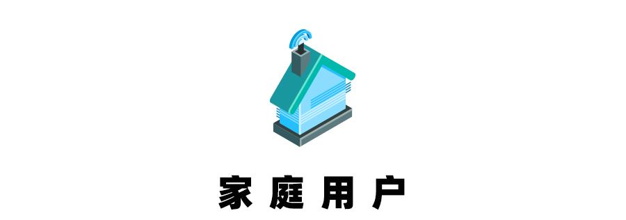 哪家运营商套餐最划算,三大运营商哪家手机套餐最便宜