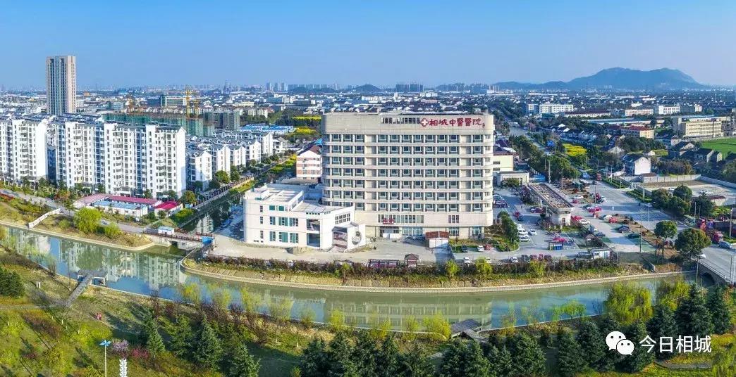 苏州相城区哪里有中医馆,苏州市相城区的医院有哪些