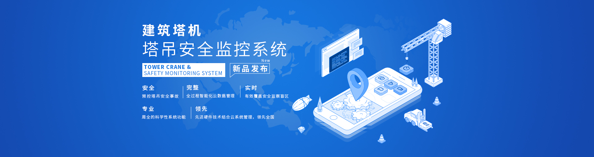 任达华被刺责任怎么处理,任达华被刺保安公司