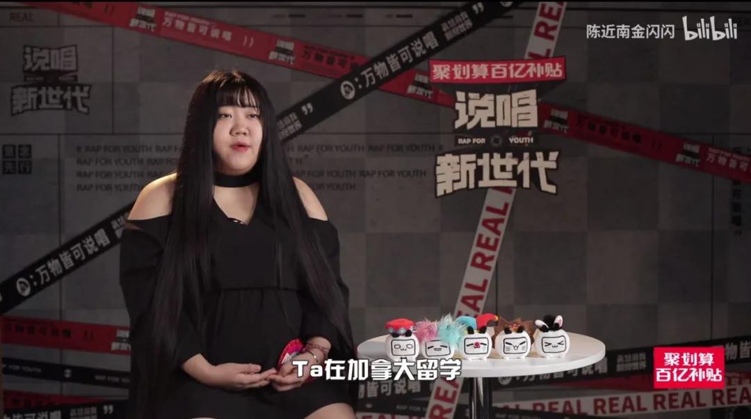 “大码女孩也很ok”，有一种sexypower叫陈近南