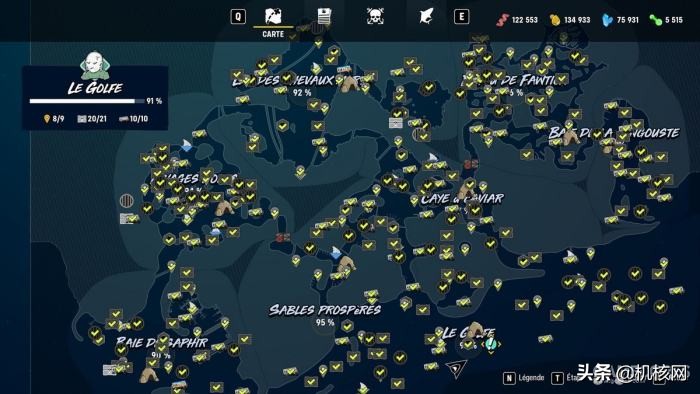 食人鲨从哪里买的,食人鲨值得买吗