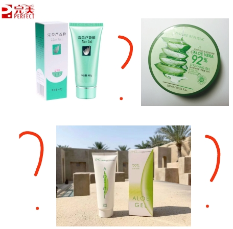韩国芦荟胶99%是真的吗,你还在被人忽悠么