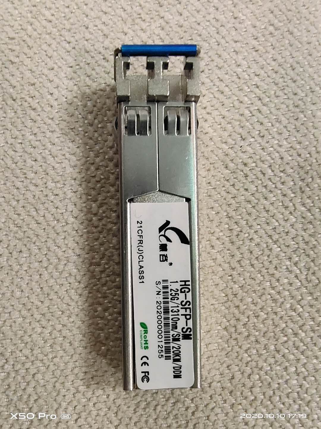 2光8电交换机有啥用,光纤交换机常见故障及解决方法