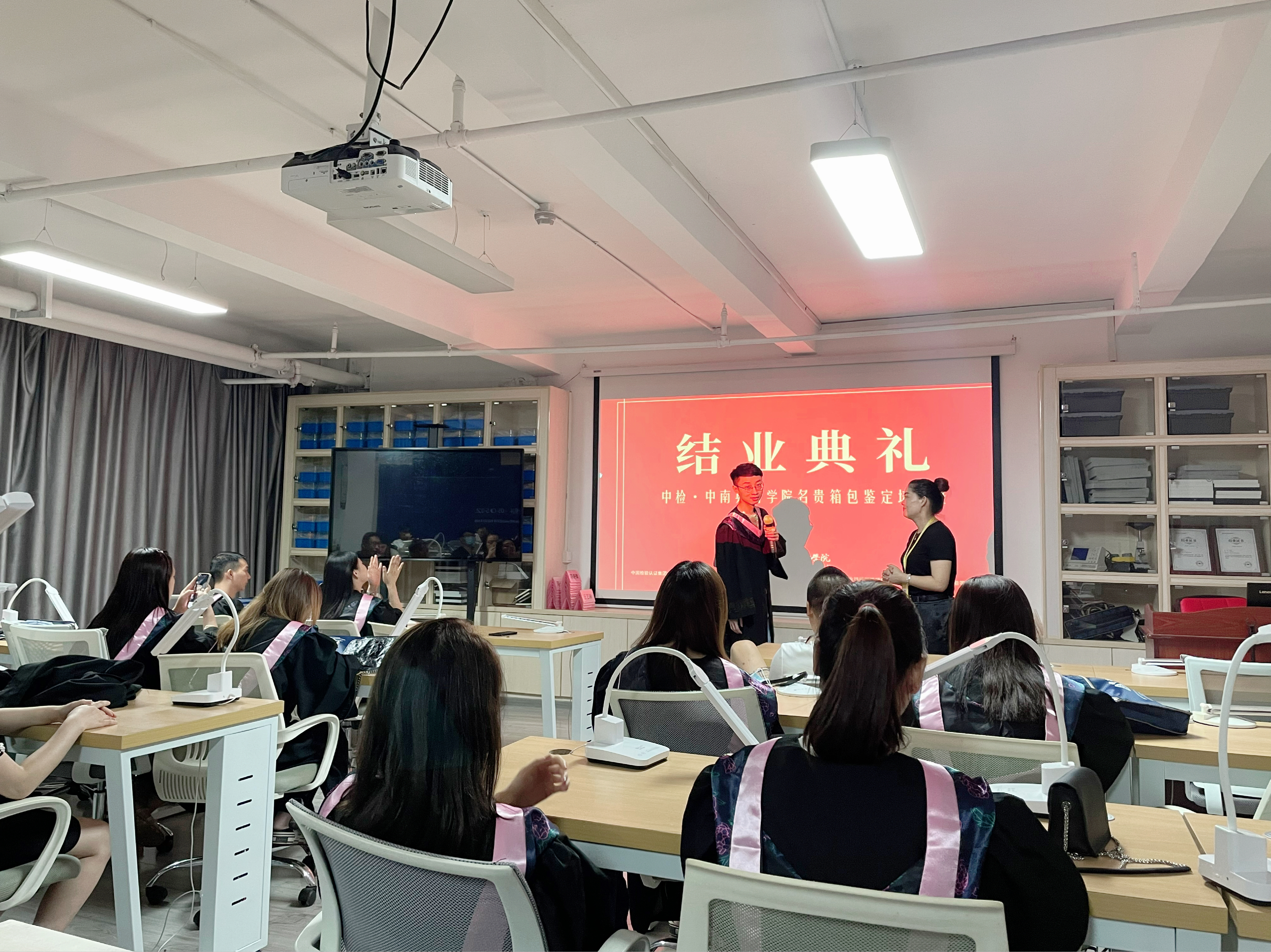 奢侈品鉴定师培训网课,奢侈品鉴定师培训北京