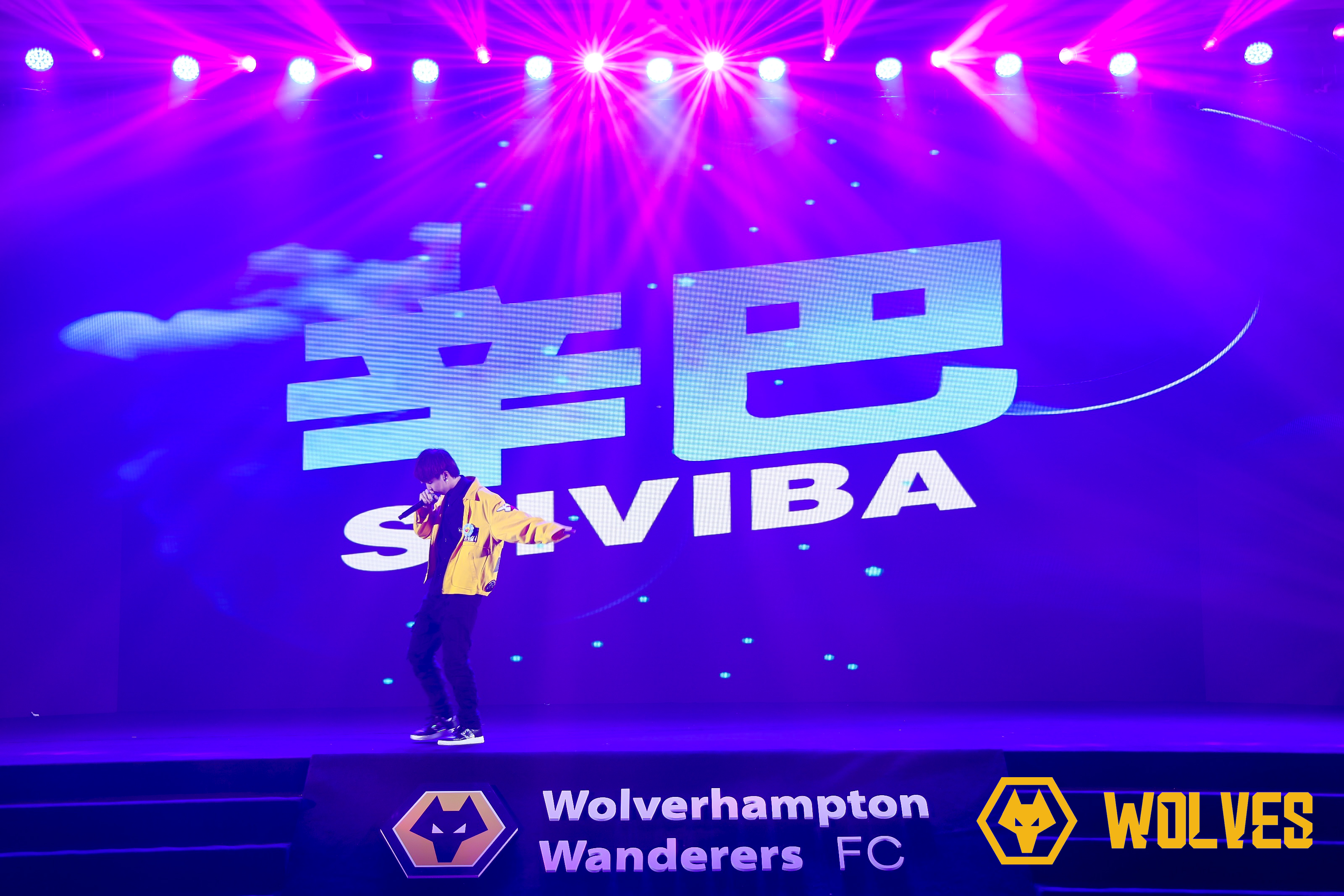 当观赛变成狂欢！深圳狼迷之夜收官日圆满举行