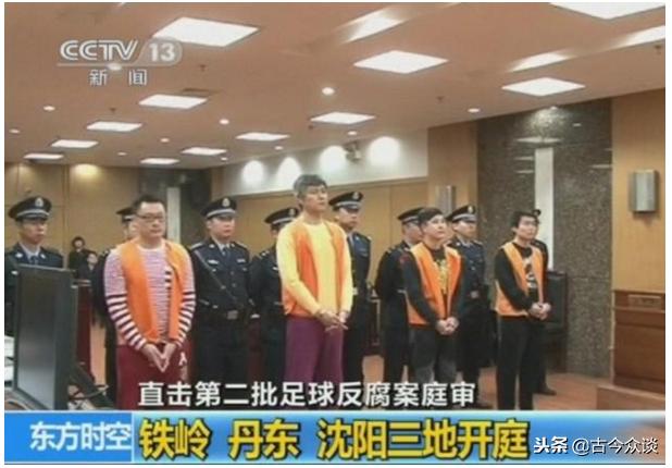 中国足球甲a联赛赢球降级,03年重庆输球保级