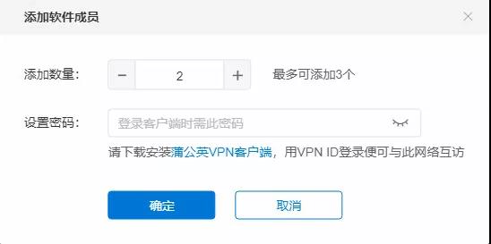 鏄ヨ妭杩滅▼璁块棶鍏徃鍐呯綉,鏄ヨ妭鎬庝箞杩滅▼璁块棶鍏徃鍐呯綉