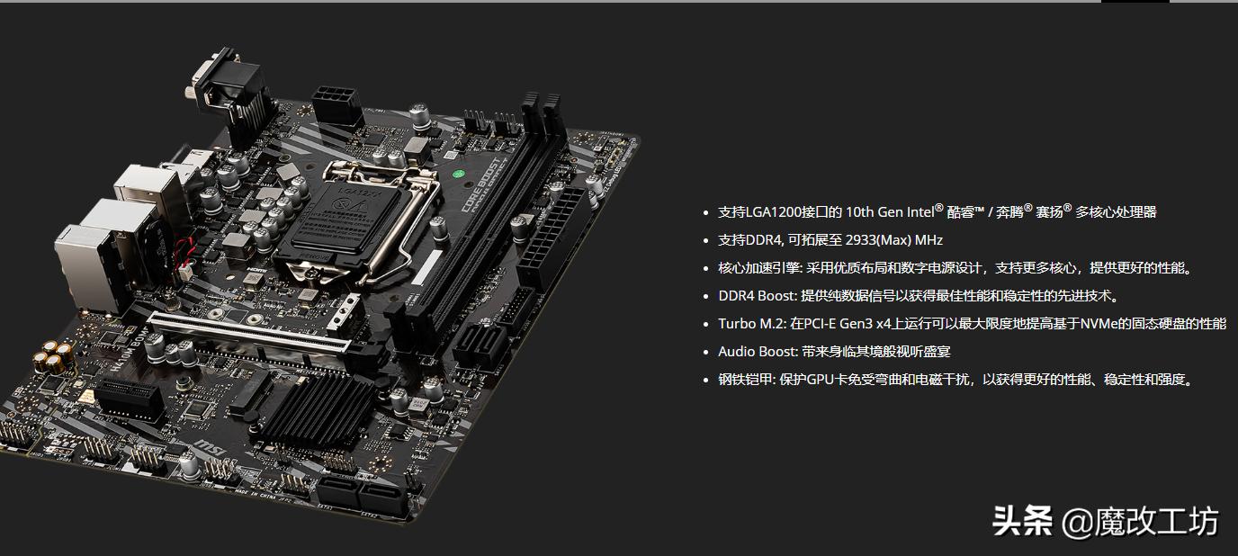 英特尔10代i3处理器性价比,英特尔i3处理器最新款