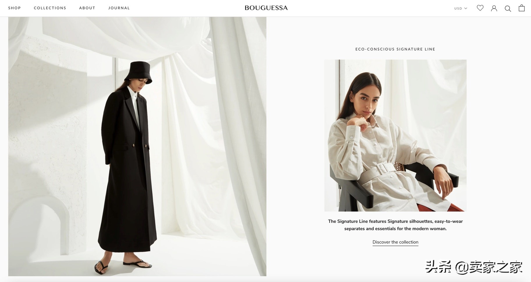 怎么创建自己的电商店铺,自建站店铺怎么运营