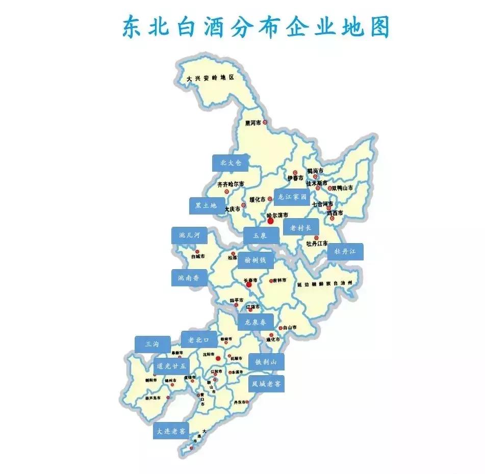 聊一聊南北方的差异,聊东北江湖往事