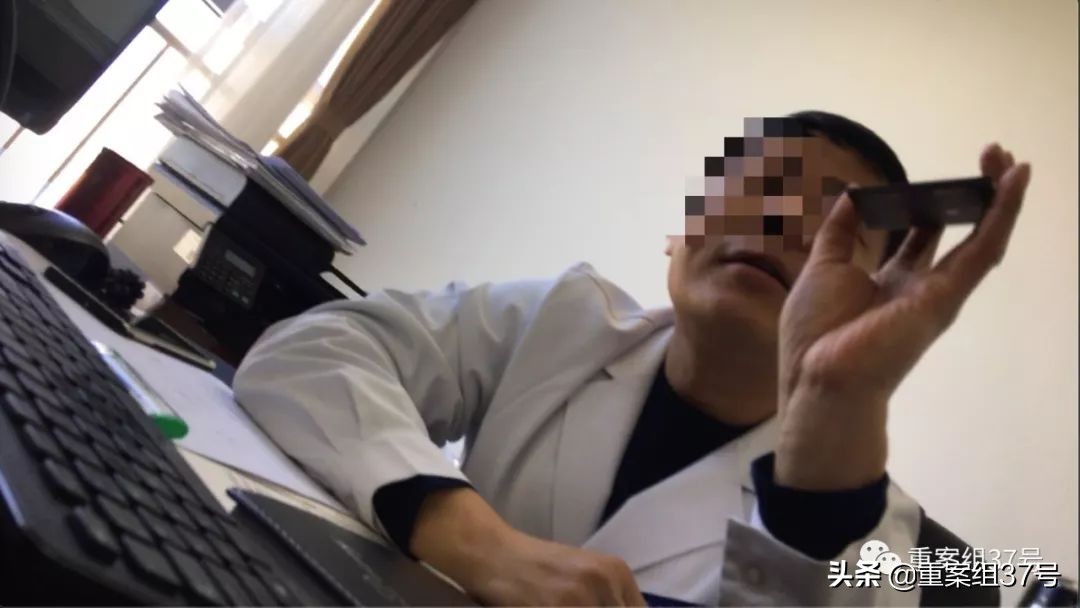 北大国际医院副院长有哪些人,北大国际医院副院长名单