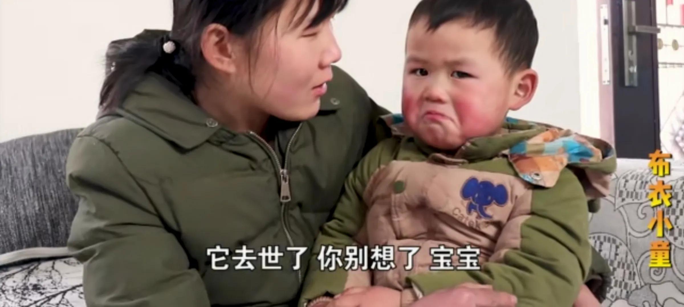 布衣小童牧宝新视频,最喜欢的两个小孩