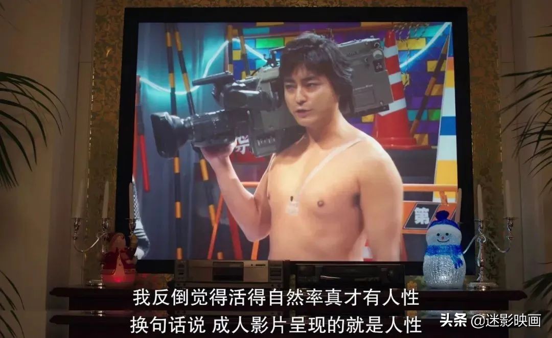 《全裸导演2》：网飞尺度最大的神剧回归，日本成人片帝王消亡史