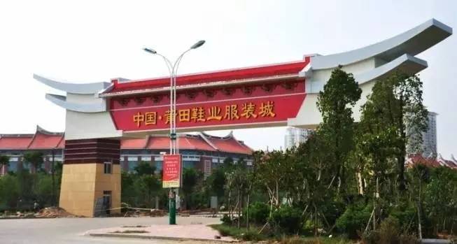 我书读的少你们不要骗我,在美国买到了莆田山寨鞋?