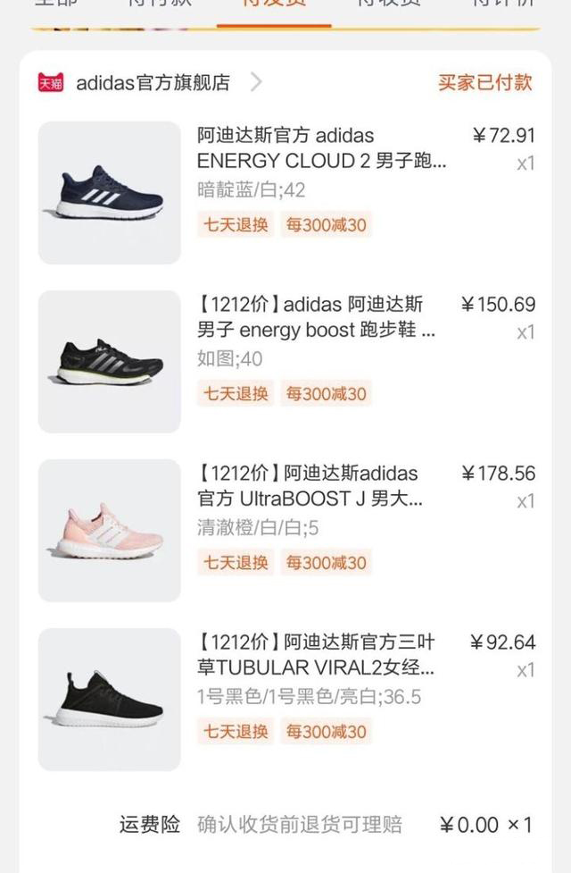 鎬庝箞鍔犲叆闃胯开杈炬柉宸ヤ綔,闃胯开杈炬柉鎬庝箞鍔犲叆浼氬憳