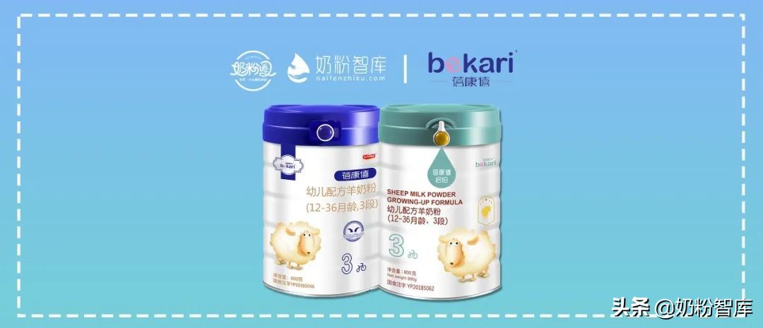 羊奶好吸收吗营养价值高吗,陕西羊奶哪个品牌排名第一