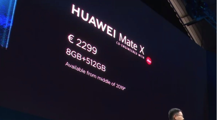华为发布首款5g折叠手机matex,5g折叠屏手机huaweimatexs尺寸